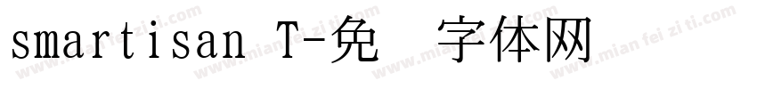 smartisan T字体转换